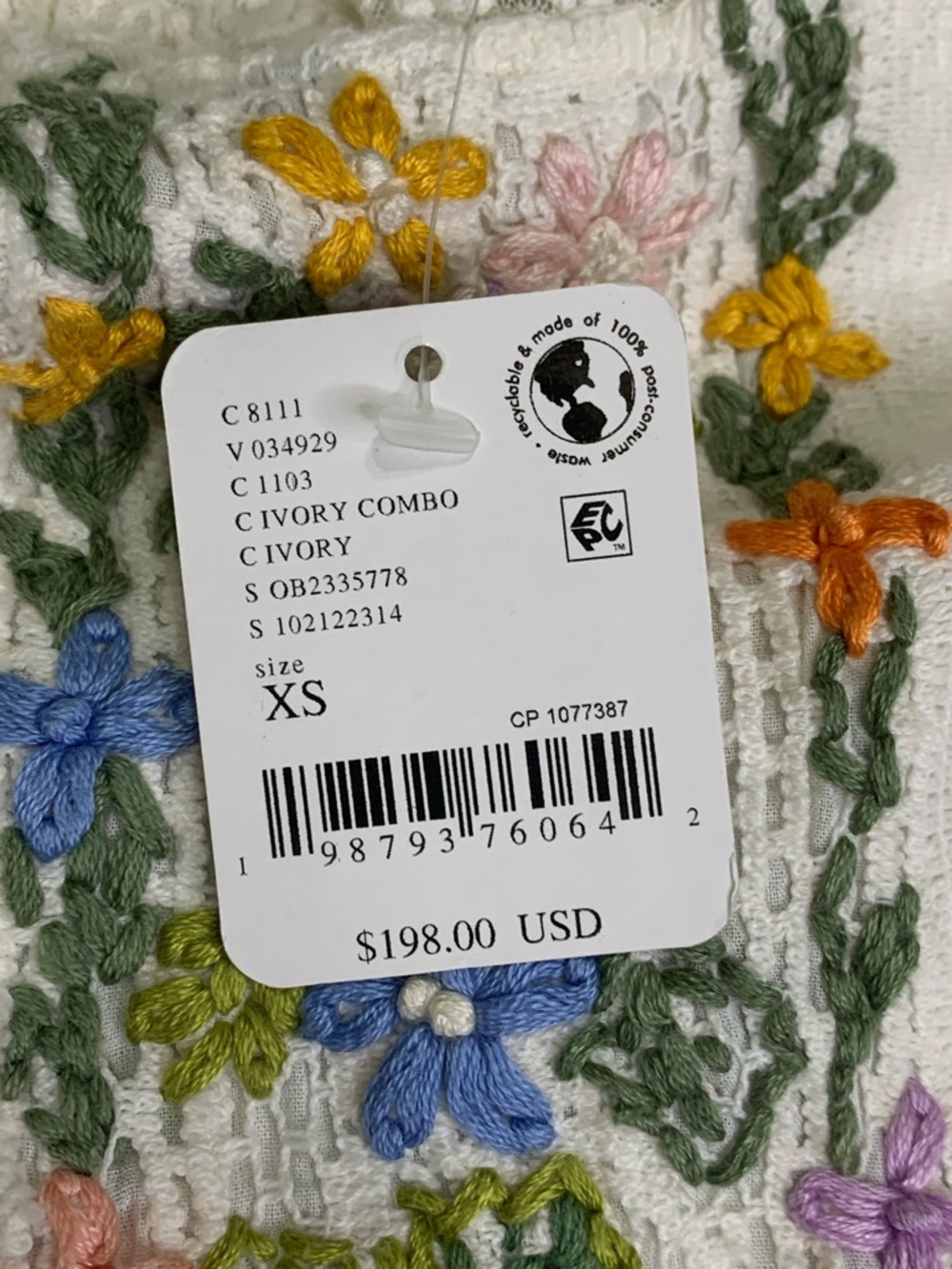 NWT FREE PEOPLE Garden Grace Top Ivory Combo MSRP $198 Size XS - Picture 14 of 15